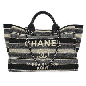 Chanel Gray Canvas Medium Deauville 2way Tote Bag